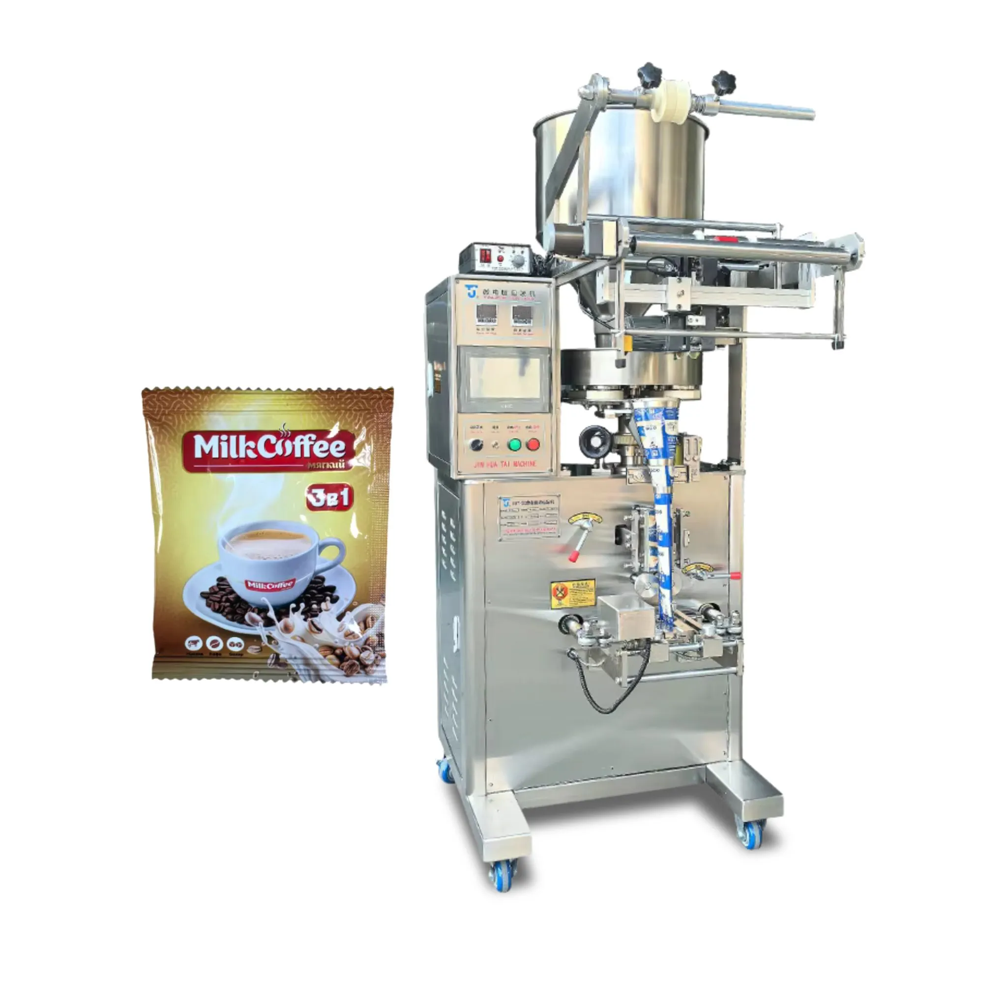 Bảng điều khiển và màn hình cảm ứng của máy định lượng bột cà phê tự động