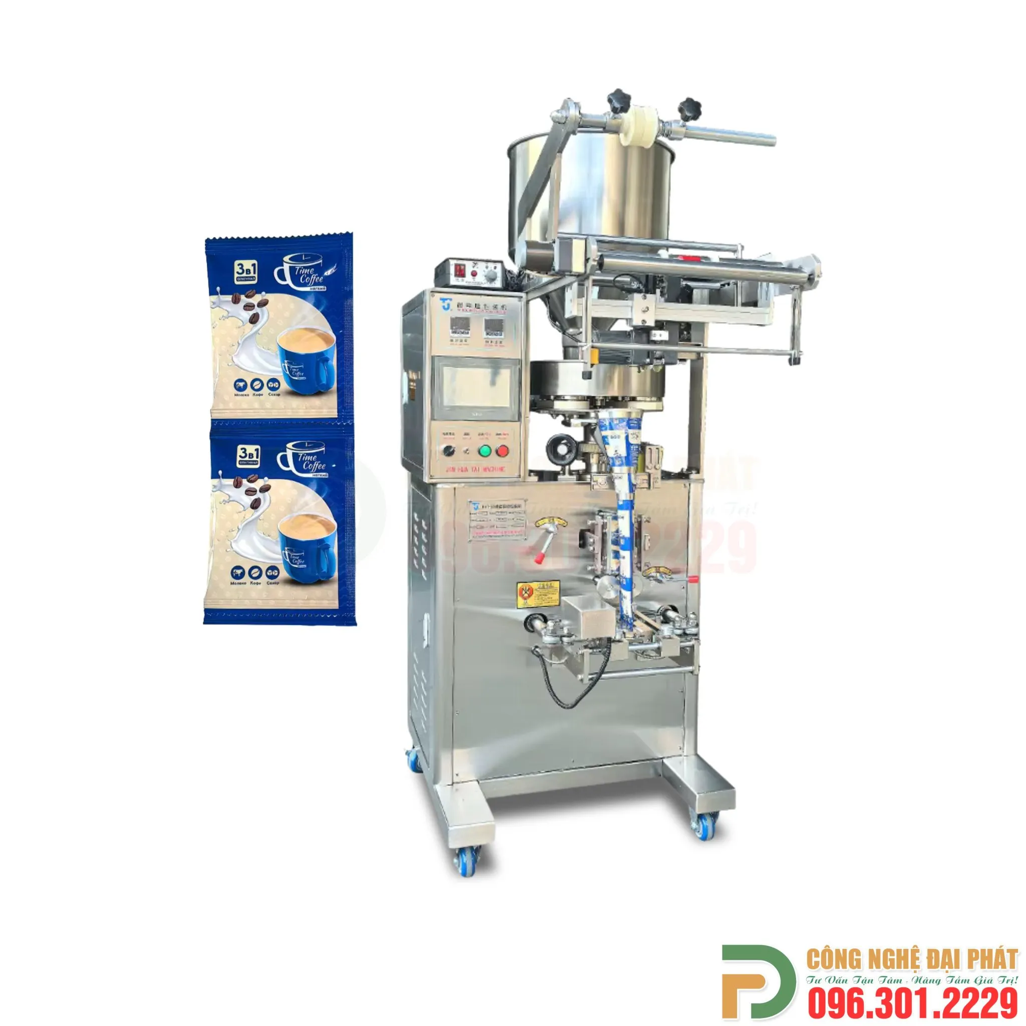 Máy đóng gói bột cà phê hòa tan định lượng cốc đong (ĐGĐP-P27) hoạt động