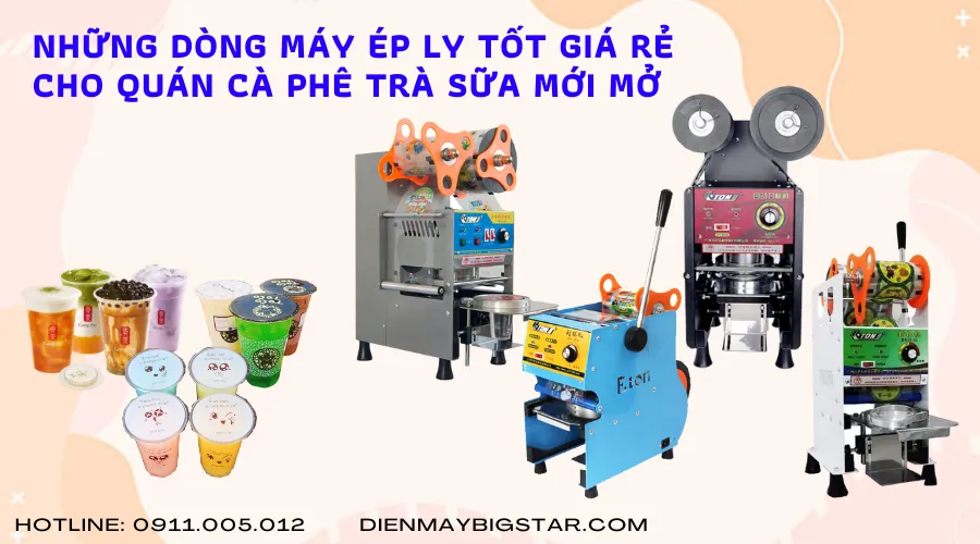 Tổng hợp các dòng máy ép ly khác nhau tại showroom phục vụ nhu cầu kinh doanh đa dạng